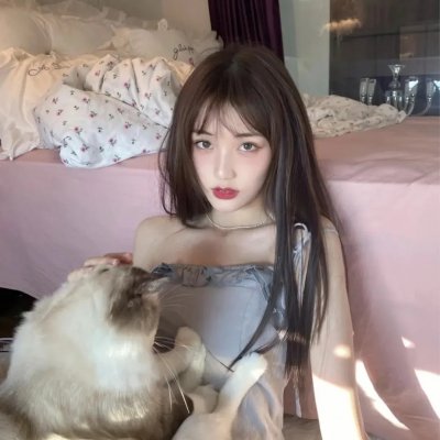 搜神记：南海美人鲛